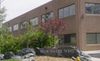 7550 W Yale Ave photo